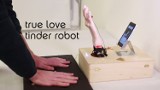 Ten robot pomoże Ci dokonywać wyborów w aplikacji Tinder