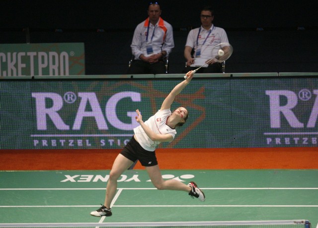 Mistrzostwa Europy Juniorów w Badmintonie