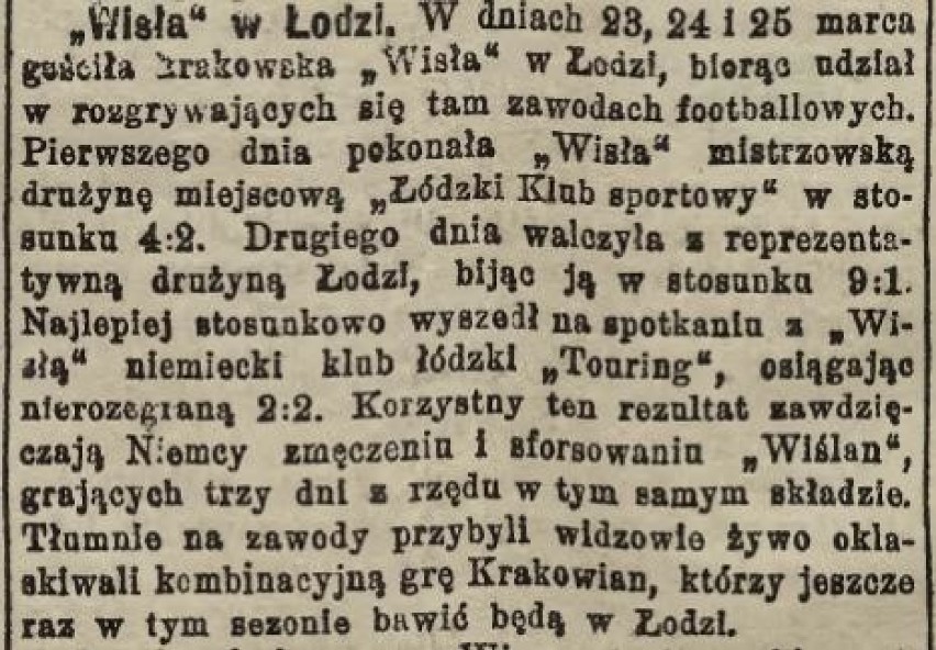 24.03.1013, Łódź, mecz towarzyski: reprezentacja Łodzi -...
