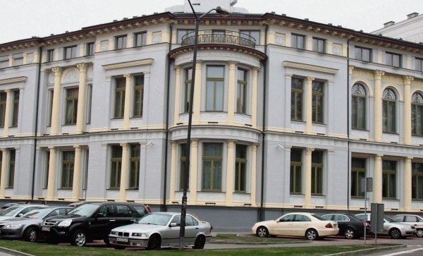 Pałac Goldsteinów w Katowicach