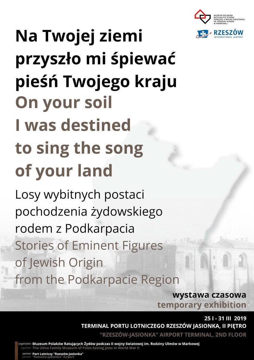 Wystawa sławnych osób pochodzenia żydowskiego z Podkarpacia na lotnisku „Rzeszów-Jasionka. Wśród nich m.in. Arthur Miller