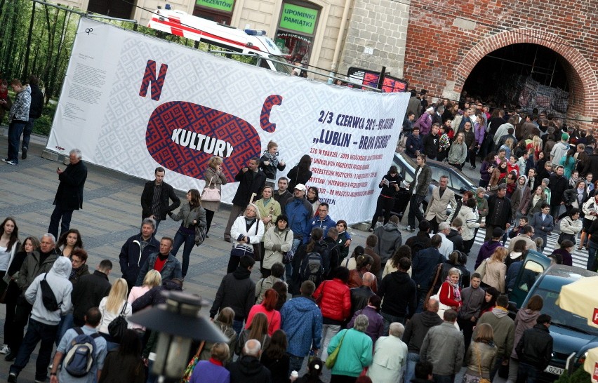 Noc Kultury 2012 w Lublinie! (RELACJA, ZDJĘCIA, WIDEO)