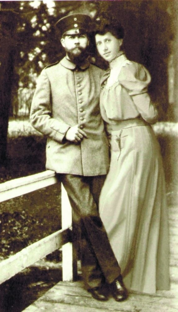 Walentyna i Gustaw Rothowie