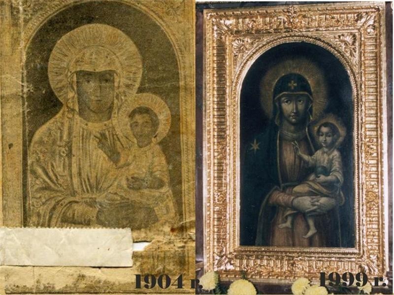 Obraz Matki Boskiej z Dzieciątkiem w Czempiniu