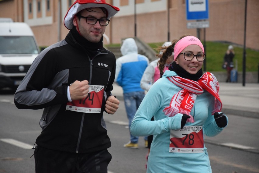 W piątek 11 listopada odbył się I Bieg Niepodległościowy....