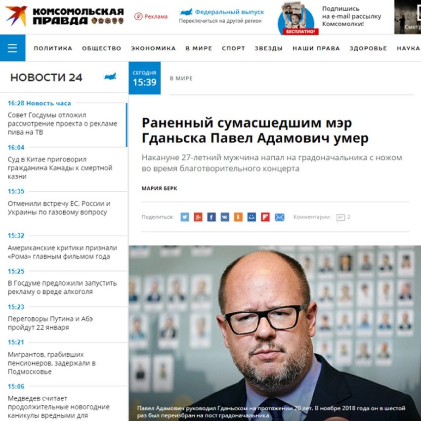 Rosyjski dziennik Komsomolskaya Pravda opisuje całe...
