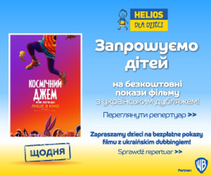 Seanse ukraińskie dla dzieci. Bezpłatne pokazy w kinach Helios!