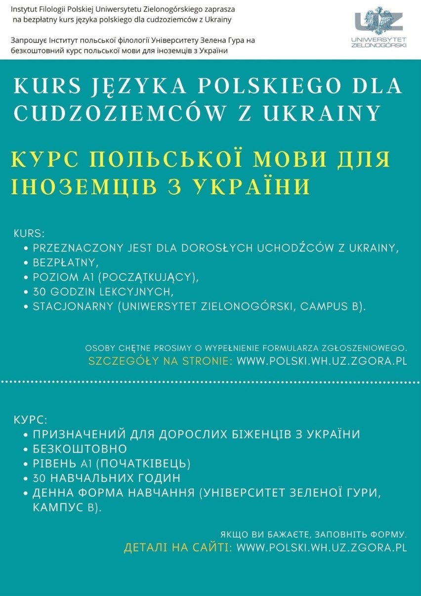 Bezpłatny kurs języka polskiego dla cudzoziemców z Ukrainy na Uniwersytecie Zielonogórskim. Kурси польської мови для біженців з України