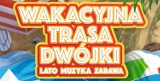 Wygraj bilety na koncert Wakacyjnej Trasy Dwójki w Augustowie! [WYNIKI]