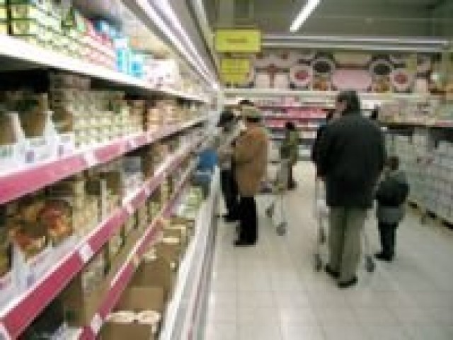 Supermarket