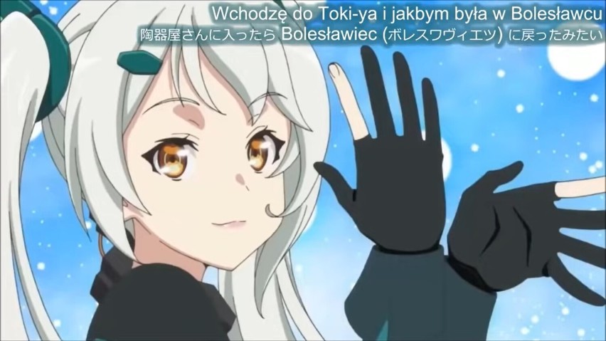 Gabriela Lotaryńska to jedna z bohaterek serialu anime...