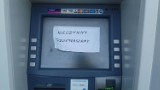 W niektórych bankomatach nie ma pieniędzy! Panika? Banki potwierdzają... 