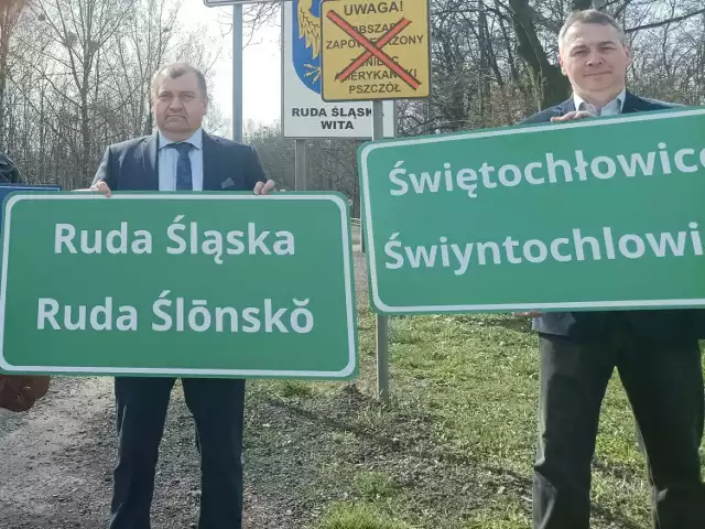 Propozycja wyglądu tablic w Rudzie Śląskiej i Świętochłowicach - konferencja RAŚ.