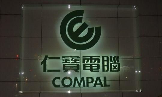 Compal Electronics inwestuje w Łodzi