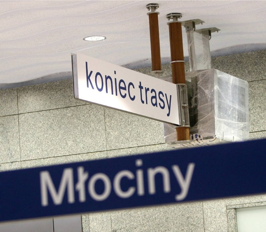 Metro Warszawskie: Utrudnienia na stacji Młociny