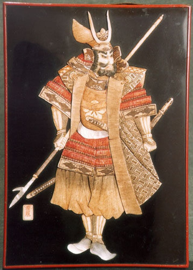 Samuraj.