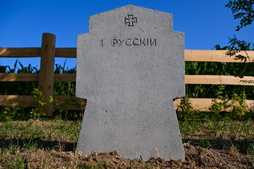 W Drohojowie koło Przemyśla zrekonstruowano według oryginalnego planu cmentarz z okresu I wojny światowej [ZDJĘCIA]