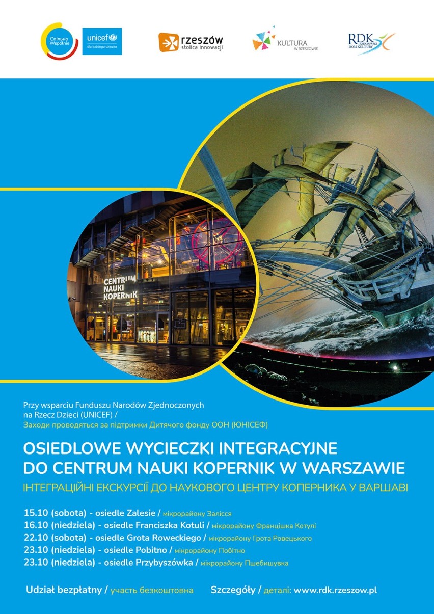 Bezpłatne wycieczki dla mieszkańców pięciu rzeszowskich osiedli  do Centrum Nauki Kopernik w Warszawie