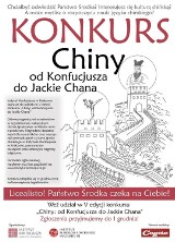 V edycja konkursu "Chiny: od Konfucjusza do Jackie Chana"