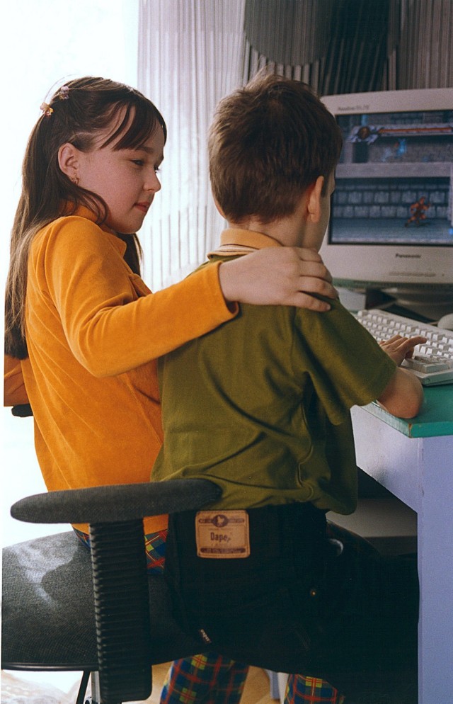 Dzieci i komputer / AKPA