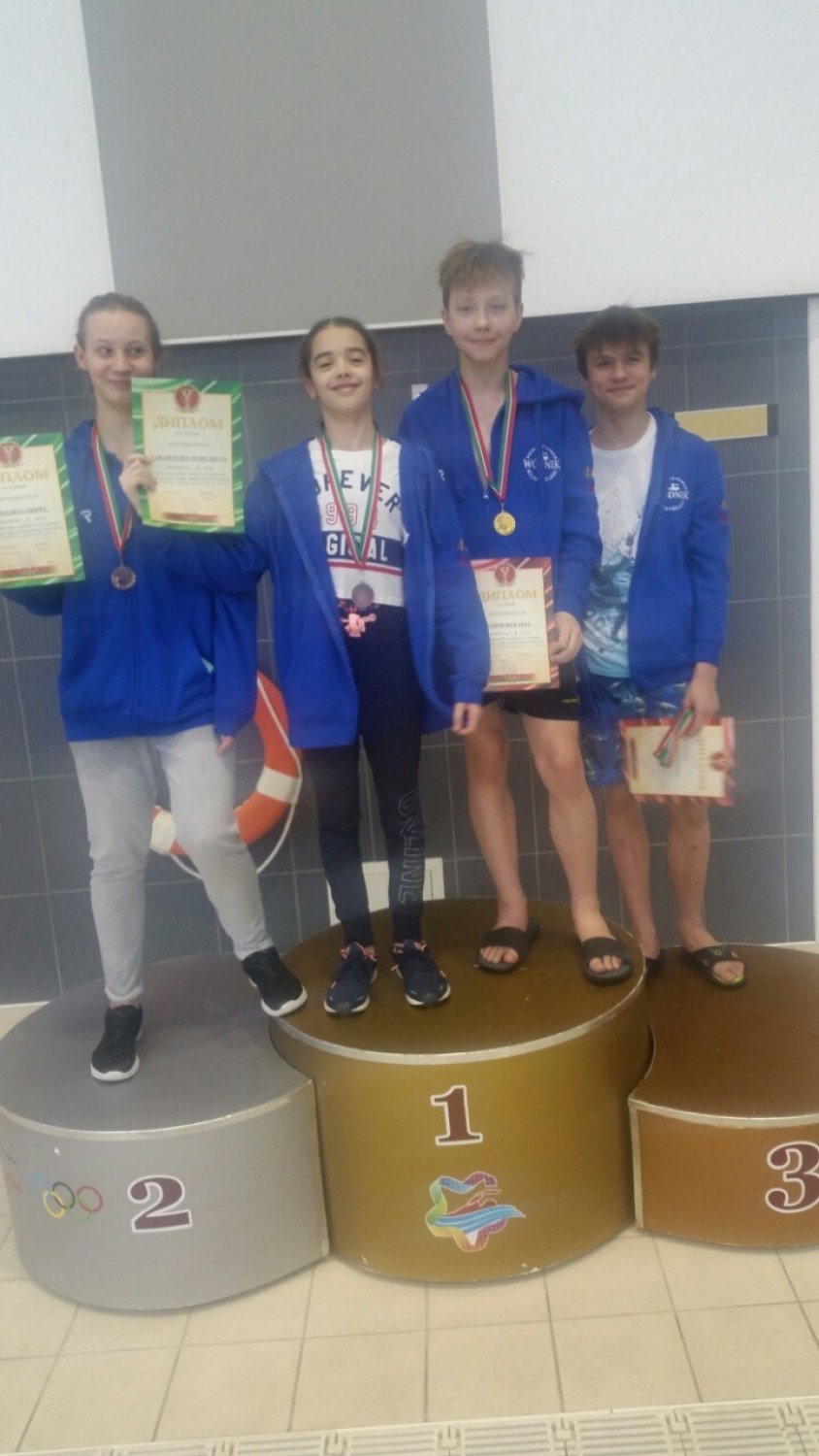Zawody Pływackie w Brześciu z udziałem pływaków z Bielska
