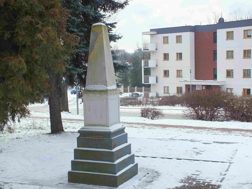Pomnik Wdzięczności Armii Czerwonej, znajduje się przy ulicy...
