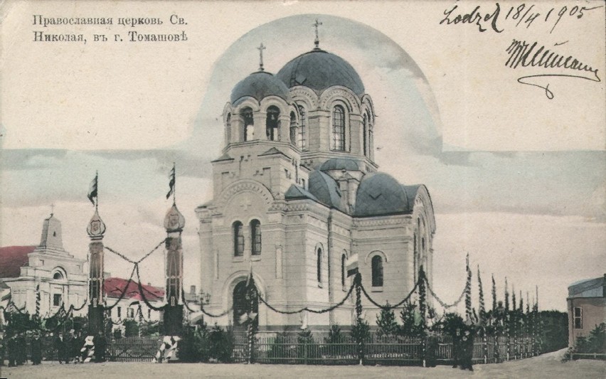 Cerkiew na pl. Kościuszki, ze zbiorów Grzegorza Węglarskiego