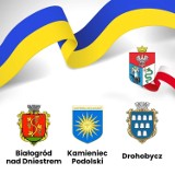 Stanowisko Rady Miasta Sanoka w sprawie suwerenności Ukrainy