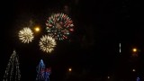 Przywitanie Nowego Roku 2021 w Koninie. Sztuczne ognie rozbłysły nad miastem Zobacz zdjęcia i film