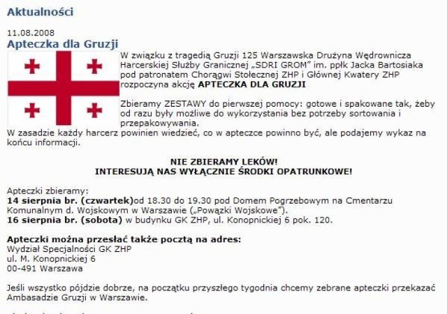 Strona zhp.pl