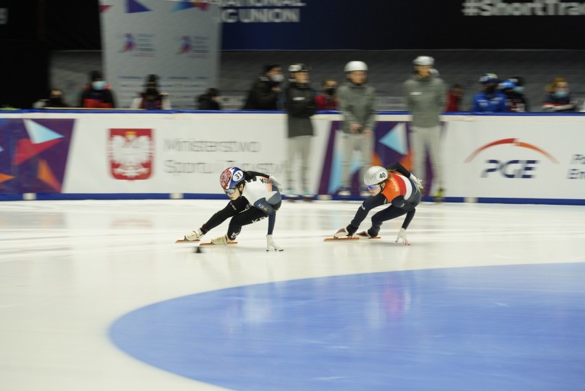 Mistrzostwa świata juniorów w short tracku rozgrywane w hali...