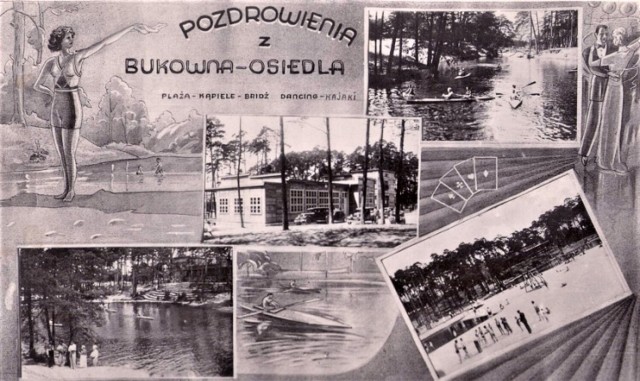 Pocztówka wydana około 1950 roku, pochodzi ze zbiorów olkuskiego kolekcjonera pana Marka Piotrowskiego, źródło: "Dzieje Bukowna"
