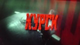 Polacy zaprezentowali grę "Kursk". Traktuje o katastrofie okrętu podwodnego K-141 (wideo)