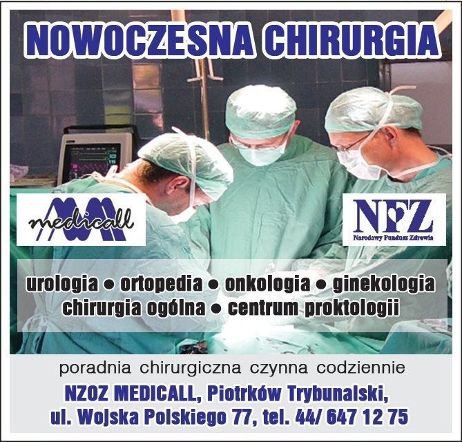 NZOZ Medicall