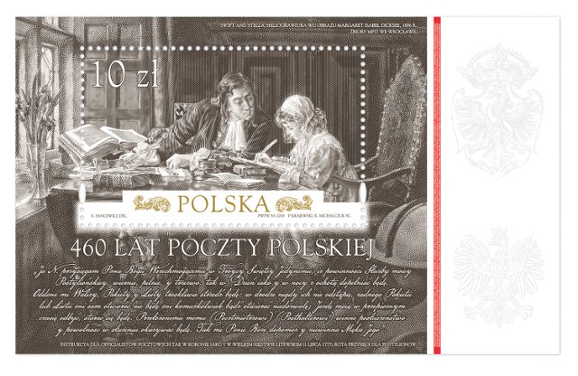 18 października 2018 r. Poczta Polska obchodzi 460. rocznicę istnienia. Z tej okazji wprowadziła do obiegu wydawnictwo filatelistyczne poświęcone tej rocznicy