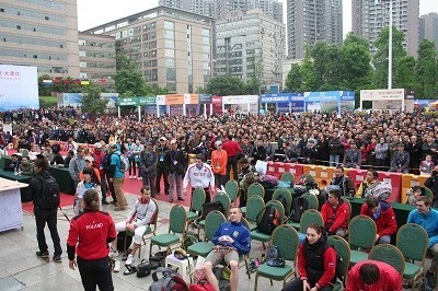 Publiczność pucharu świata w Chongqing
