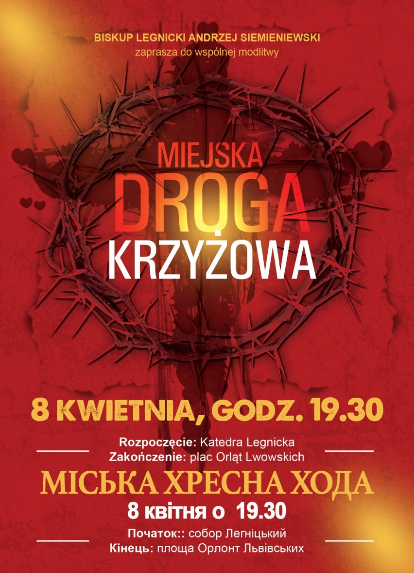 Miejska Droga Krzyżowa