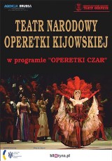 Jelenia Góra:Teatr Narodowy Operetki Kijowskiej
