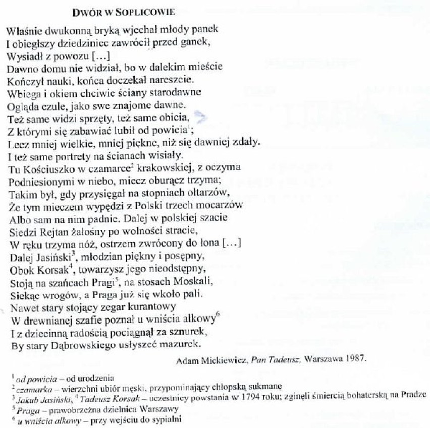 EGZAMIN GIMNAZJALNY 2011 JĘZYK POLSKI HUMANISTYCZNY - ARKUSZ