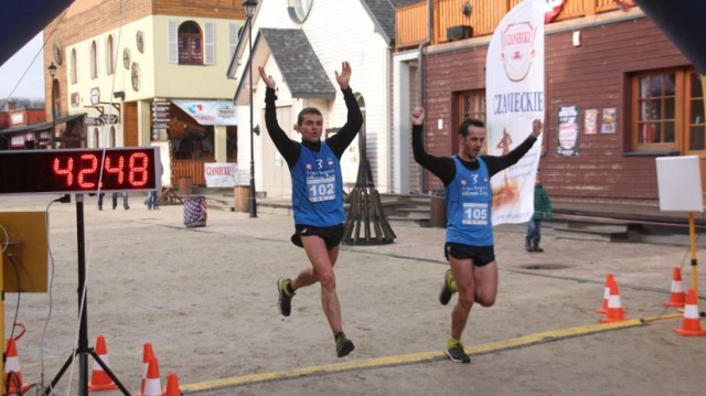 W ubiegłym roku pierwsi na metę Żorskiego Półmaratonu Leśnego dobiegli żorzanie z grupy HRmax. Jak będzie w tym roku?