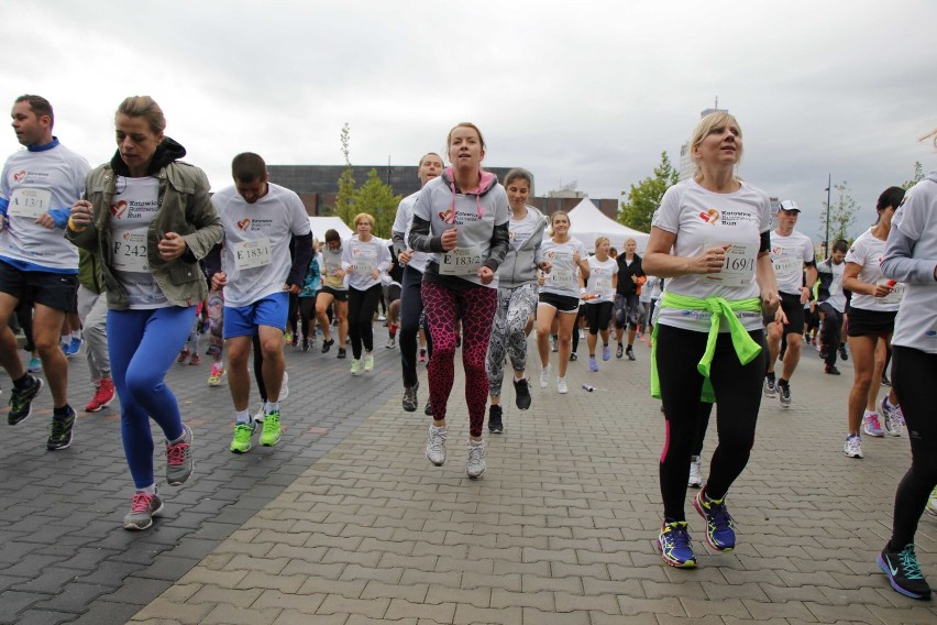 Katowice Buisness Run 2015. Pobiegli dla potrzebujących [ZDJĘCIA]