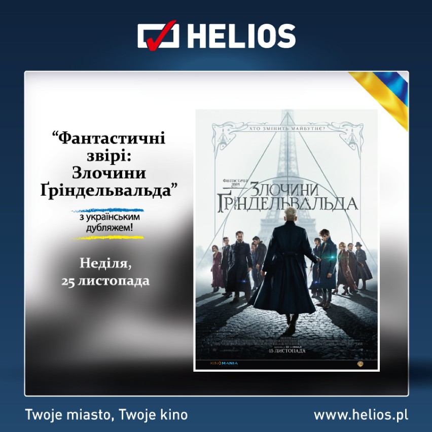 Kino Helios w Piotrkowie organizuje sense po ukraińsku. Będą...