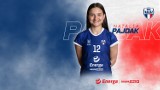 Młodzieżowa mistrzyni Polski zagra w MKS Kalisz 