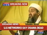 Osama bin Laden nie żyje. Zabity w Islamabadzie