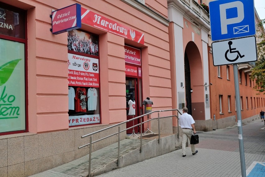 Sklep Narodowy mieści się w Poznaniu przy ul. Młyńskiej