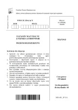 Matura 2013 z CKE. Fizyka - poziom rozszerzony [ARKUSZ, ODPOWIEDZI]