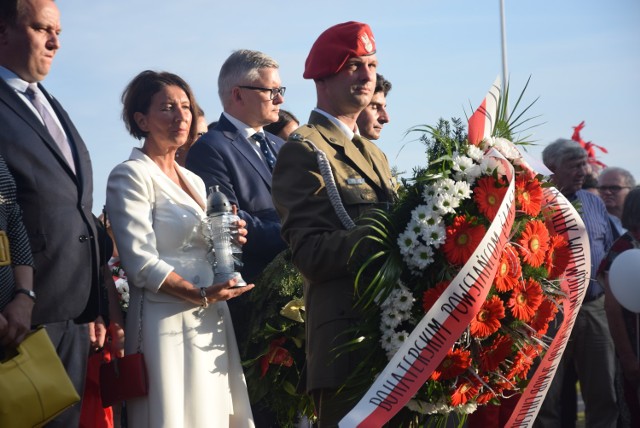 Obchody 100. rocznicy wybuchu pierwszego powstania  śląskiego