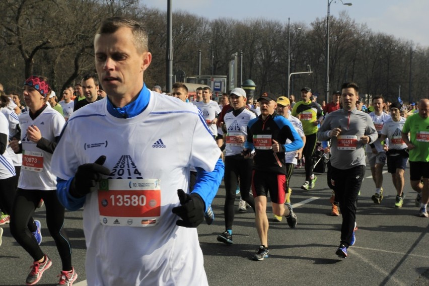 Półmaraton Warszawski 2015: ZDJĘCIA UCZESTNIKÓW