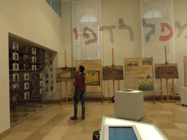 muzeum żydów mazowieckich