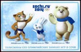 Zimowa Olimpiada w Soczi 2014. Program Igrzysk Olimpijskich w Rosji